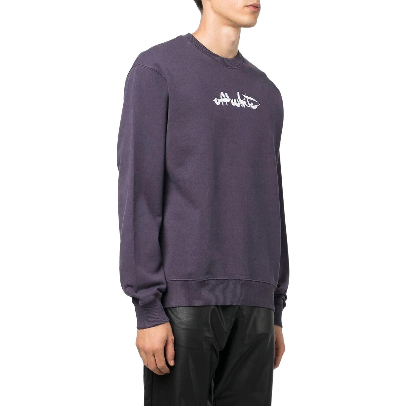 Off-White FW22 Logo OMBA057F22FLE0063501