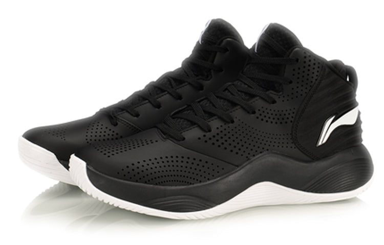 Li-Ning Mid Tops Basketball Shoe Fleece Lined Version ABPP039-1
