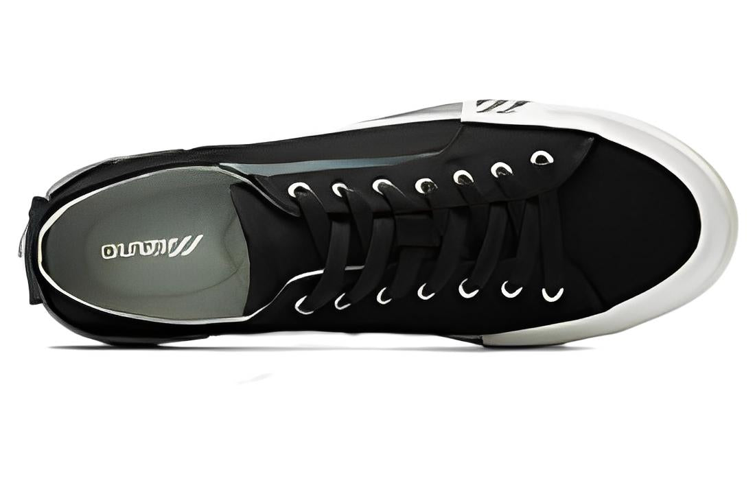 Mizuno Court S Low Ec 'Black White' D1GH221704