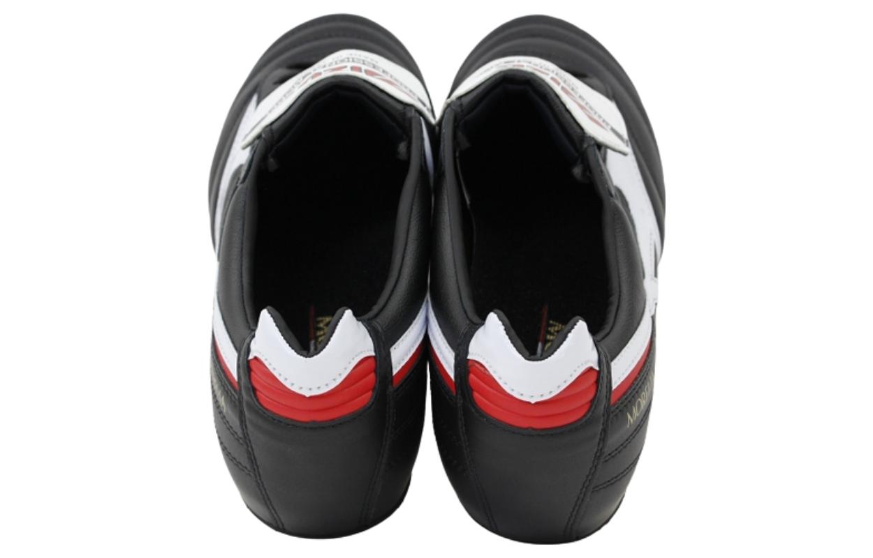 Mizuno Morelia II SI P1GC150101