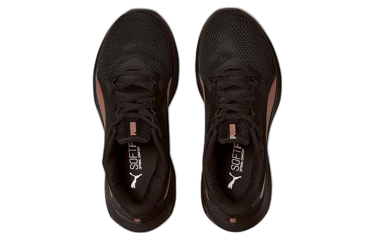 (WMNS) PUMA Twitch Runner 'Black Rose Gold' 377558-06