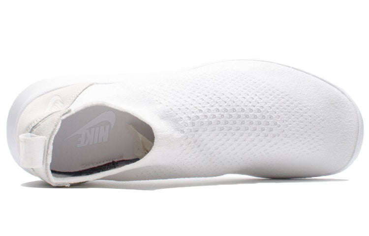Nike Gakou Flyknit Triple white AA2018-101