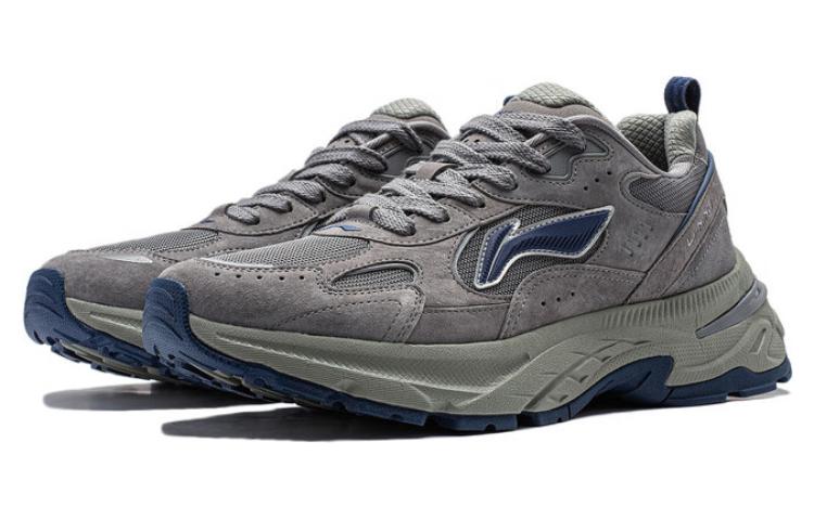 Li-Ning Beichen 'Grey Blue' AGCT425-2