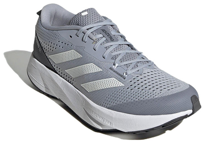 adidas Adizero SL 'Halo Silver Carbon' HQ1347