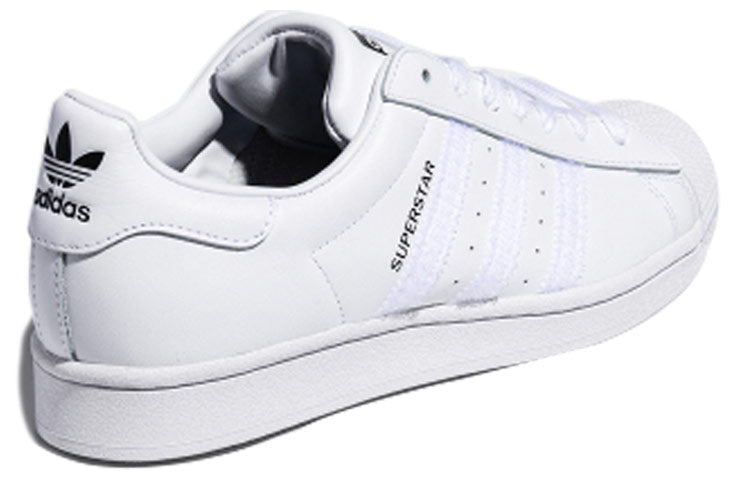 adidas Originals Superstar 'White' FX7764