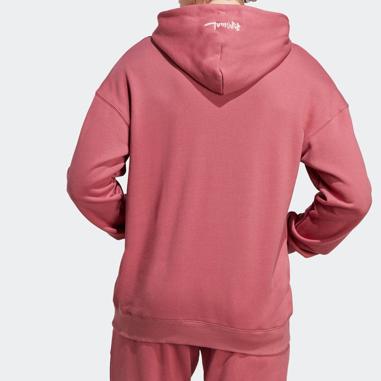 adidas Arsenal Hoodie HT4457