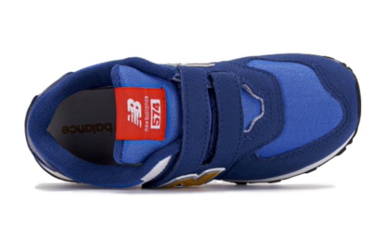 (PS) New Balance 574 Shoes 'Royal Blue' PV574HBG