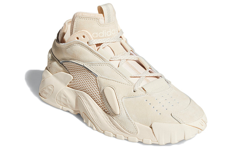 (WMNS) adidas Streetball 'Cream Grey' FX9791