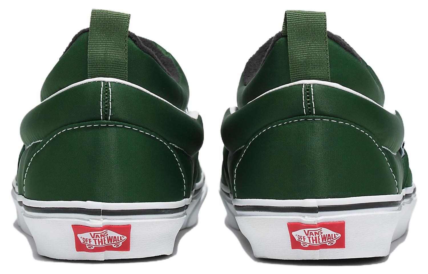 Vans Slip-On Mid 'Dark Green' VN0009QUBXU