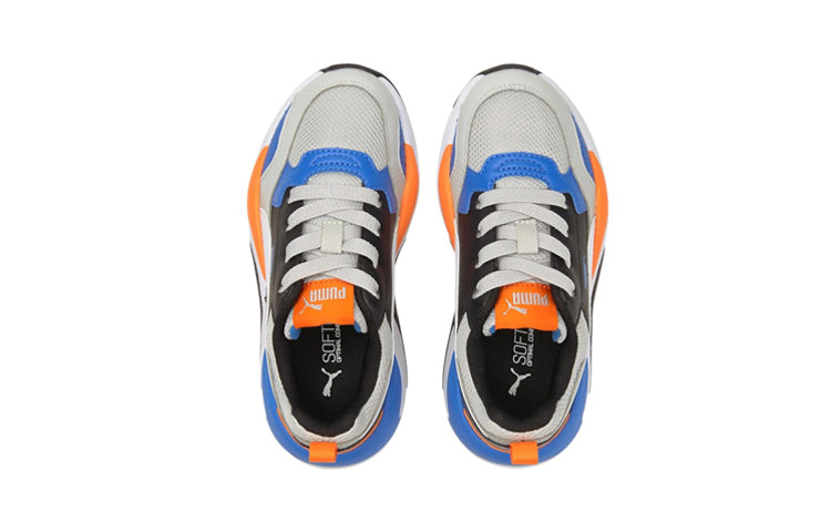 (PS) PUMA X-Ray 2 Square 'Grey Violet Nebulas Blue' 374192-11