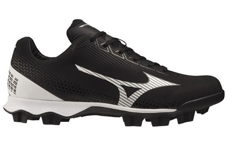 Mizuno Wave Lightrevo 'Black White' 11GP222109