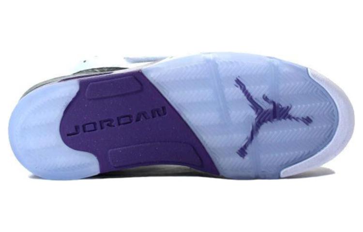 Air Jordan Son Of Mars 'Club Purple' 512245-106