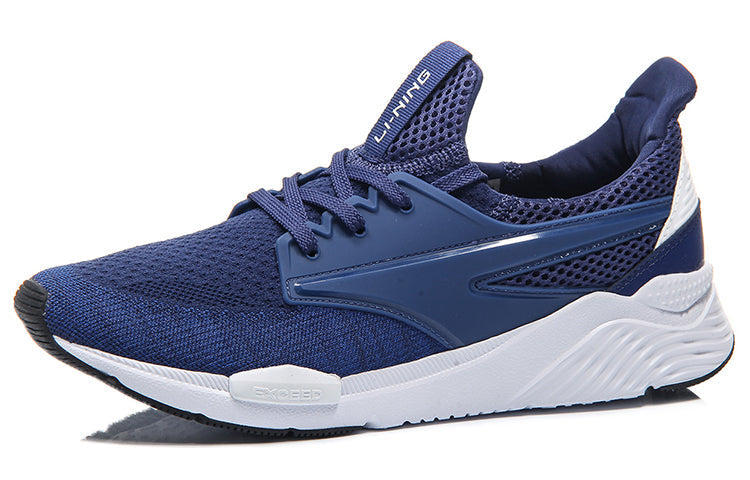 Li-Ning Exceed 'Blue White' AGCM033-4