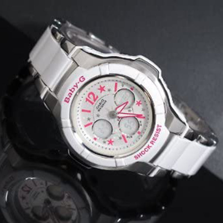 CASIO Baby-G 'White' BGA-120C-7B2D