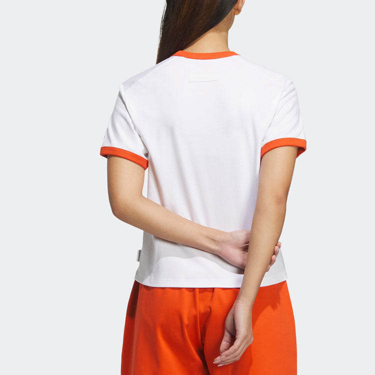 (WMNS) adidas Sportswear T-Shorts 'White' IP3938