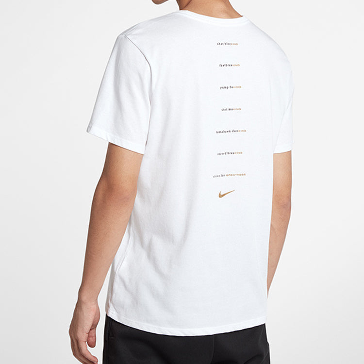 Nike Dri-Fit Lebron Short Sleeve White 924220-100