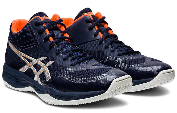 ASICS Netburner Ballistic FF MT 'Midnight Pure Silver' 1051A003-403