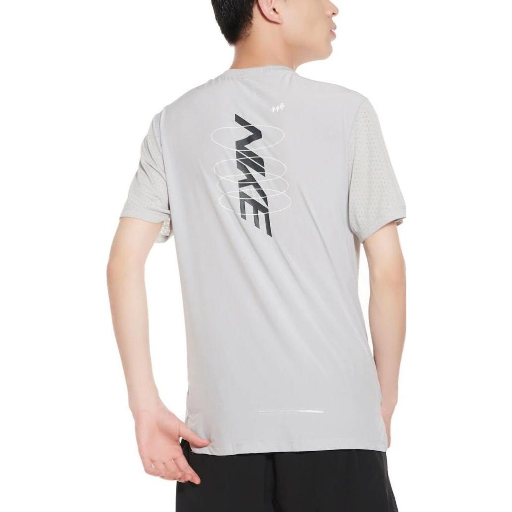 Nike Dri-FIT Breathe Rise 365 HB GX Short Sleeve Shirt 'Grey' BV4693-077