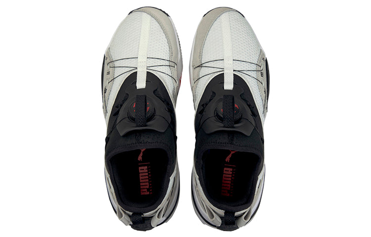 PUMA Double Disc 'White Black' 194277-02