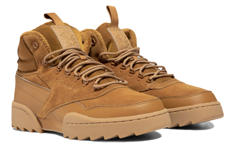Reebok Exofit Hi Plus Ripple 'Yellow' GY3950