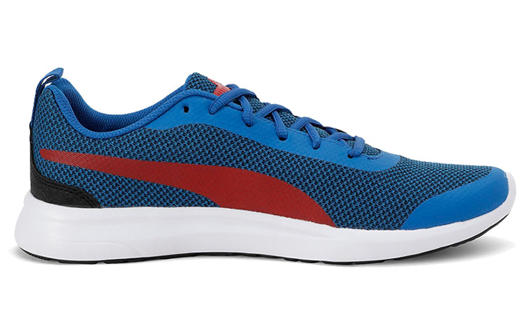 PUMA Echelon V1 Mu Idp Low Blue/Red/White 371971-04