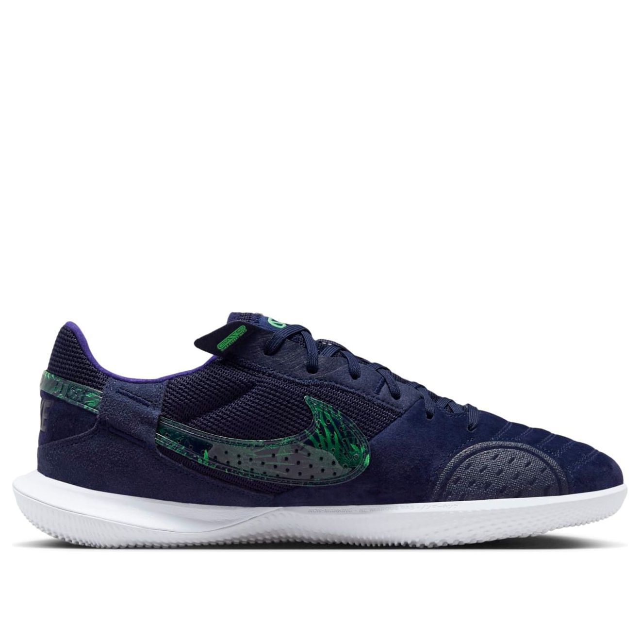Nike Streetgato 'Fern' DC8466-444