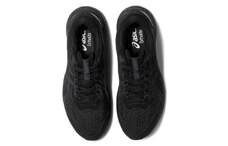ASICS Gel-Contend 8 'Black Carrier Grey' 1011B492-001