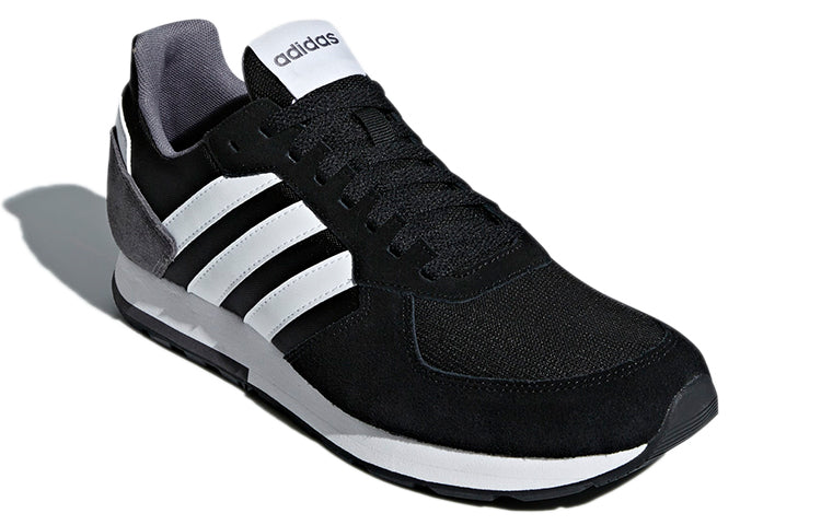 adidas 8K 'Clear Orange' B44650