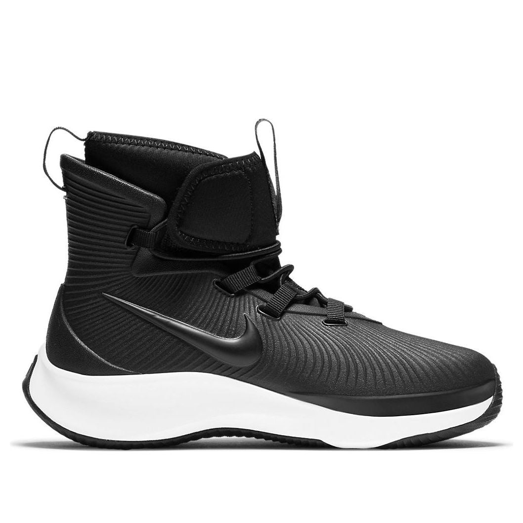 (PS) Nike Binzie 'Black White' BQ5381-002