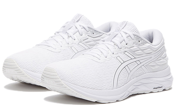 (WMNS) ASICS Gel-Excite 7 Twist 'White' 1012A564-100