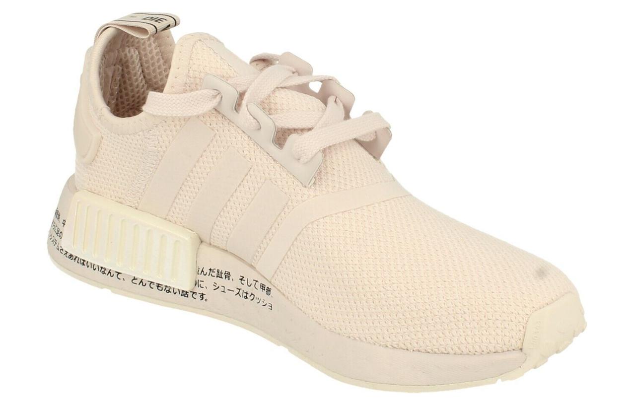 (WMNS) adidas originals Nmd_R1 'Beige' H02260