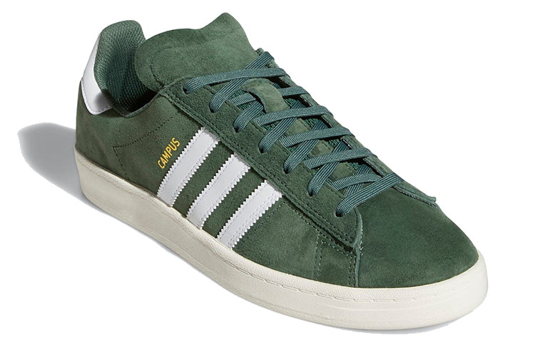 adidas Campus ADV 'Green Oxide' FY0488