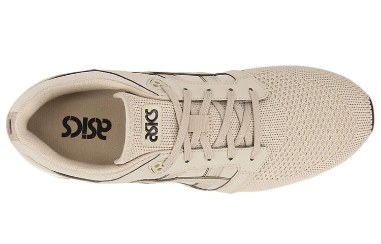 ASICS Gel-Saga Sou 'Kahki' 1191A151-300