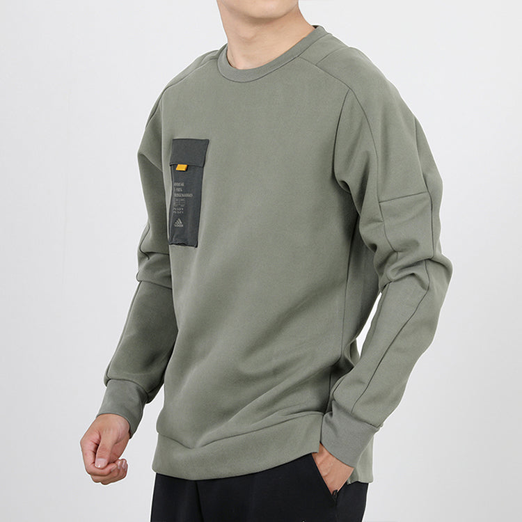 adidas Athleisure Casual Sports Loose Pullover Green GM4423
