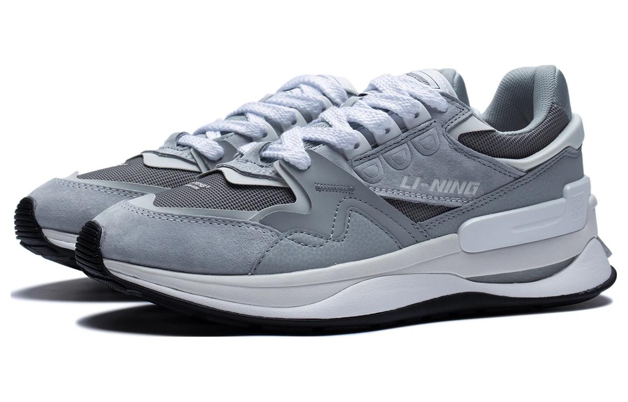 Li-Ning 001 Moment V2 'Grey White' AGCT017-3