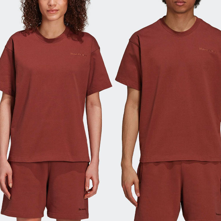 adidas x Pharrell Humanrace Small Logo T-Shirt 'Coffee' HB8816