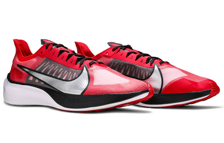 Nike Zoom Gravity 'University Red Silver' CT1740-600