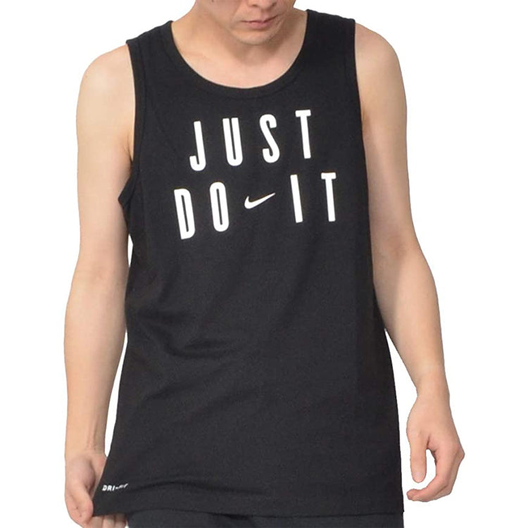Men's Nike Dri-FIT Training Black Vest BQ1914-010