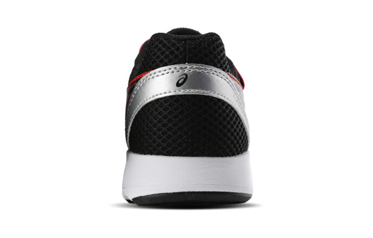 (GS) ASICS Lazerbeam RE-MG 'Black Red' 1154A053-602