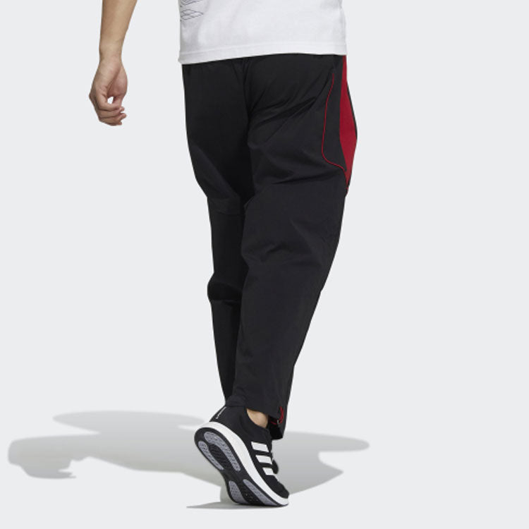 Men's adidas Side Contrasting Colors Lacing Sports Pants/Trousers/Joggers Black H39233