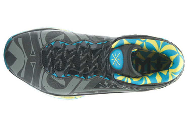 Li-Ning Way of Wade 3 LE 'Year of the Sheep' ABAJ013-63