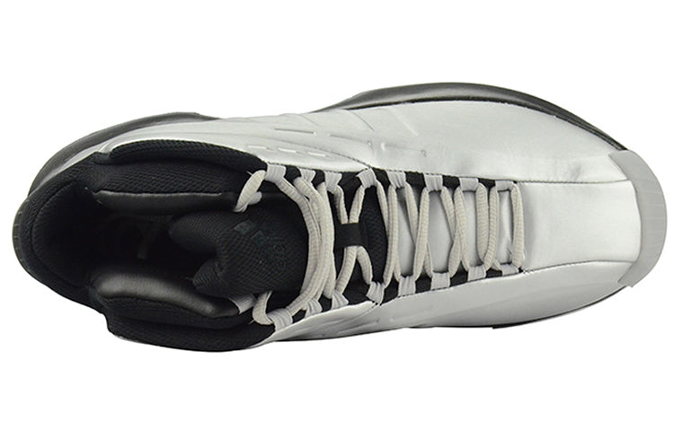 adidas Crazy 1 'Metallic Silver' 2014 C75736