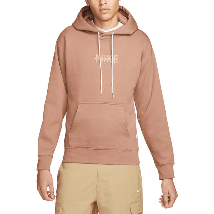 Nike SB x Doyenne Fleece Skate Pullover Hoodie 'Fossil Rose' FD2155-668