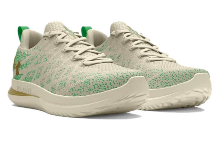 (WMNS) Under Armour Hovr Velociti 3 'Etched In Stone' 3027335-100