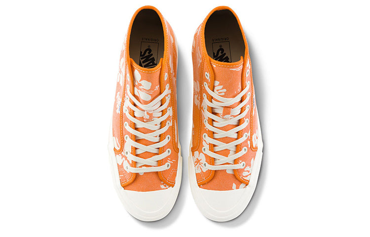 Vans Vault Style 24 Orange VN0A5HUT4OD