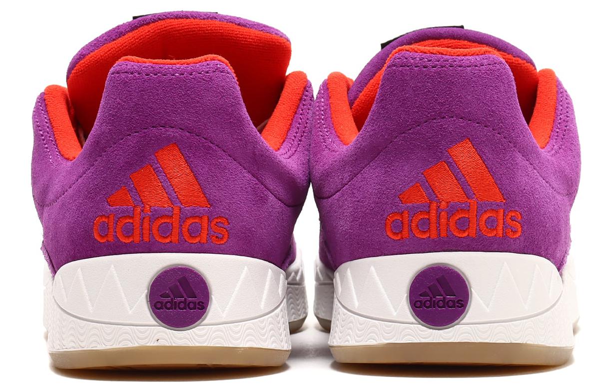 adidas x ATMOS Aidmatic 'Glory Purple' GV6712