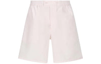 PRADA Elasticated Waistband Shorts