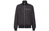 PRADA Reversible Zip-Up Bomber Jacket