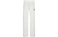 DIOR SS22 Knitted Sports Pants Men's White
