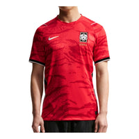 Nike Korea 2026 Stadium Home Replica Jersey 'Global Red' IB5328-679